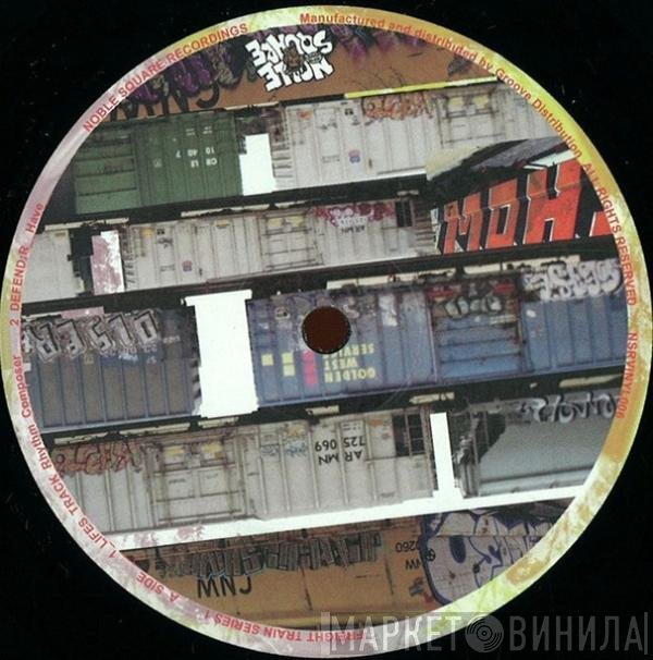 Various - Freight Train Series 1