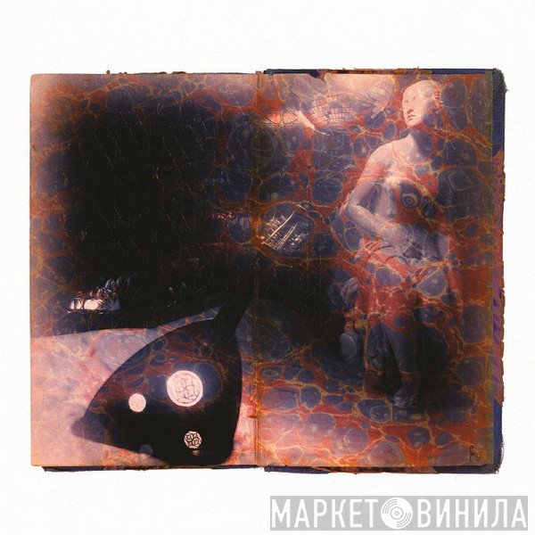 Various - Gazel EP