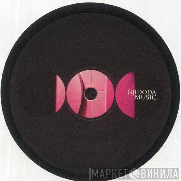 Various - Gmv 03