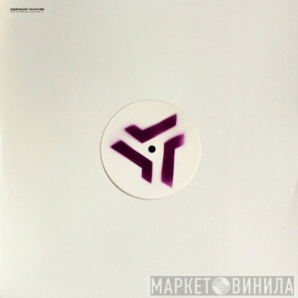Various - Half &amp; Half EP Volume 2