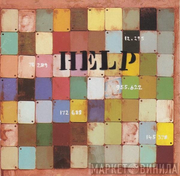 Various - Help