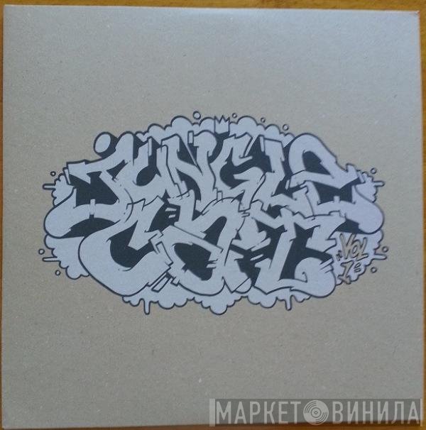 Various - Jungle Cat Vol 1