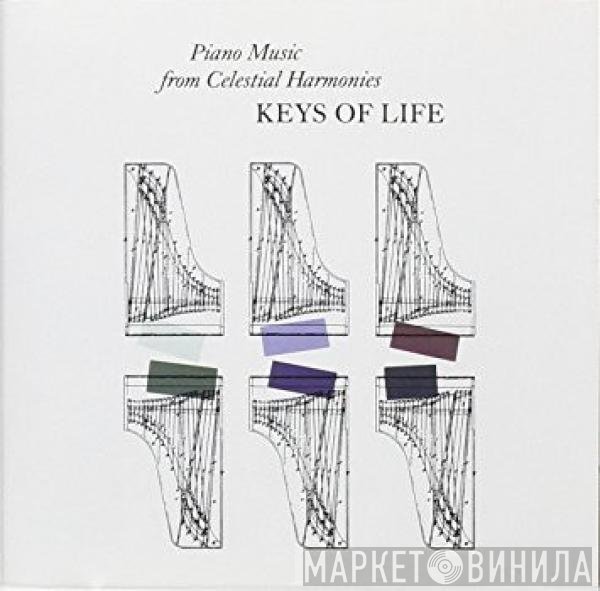 Various - Keys Of Life - Piano Music From Celestial Harmonies
