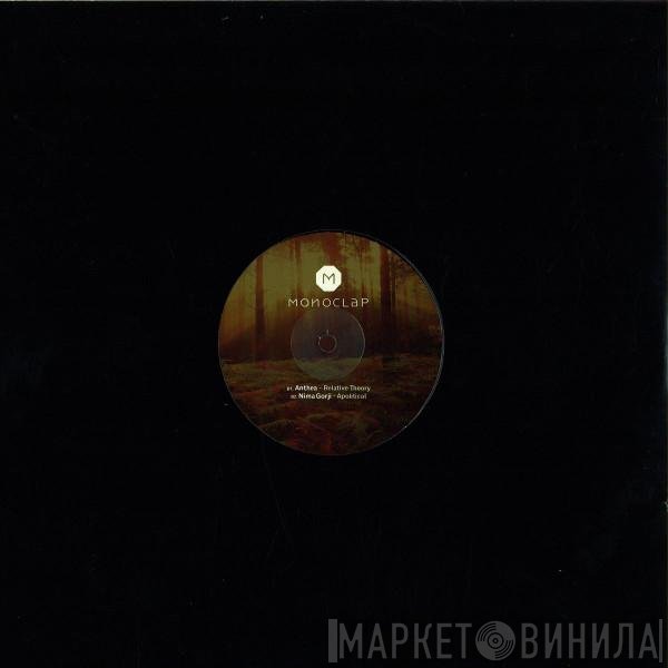 Various - Monoclap 003