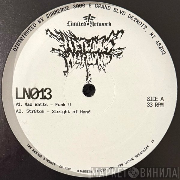 Various - Network Not Found EP