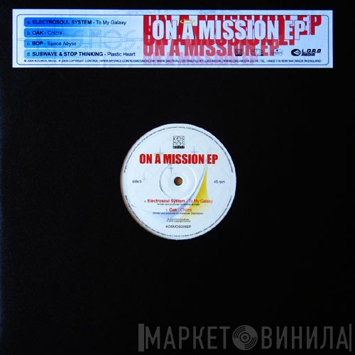 Various - On A Mission EP