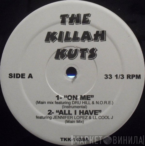 Various - On Me