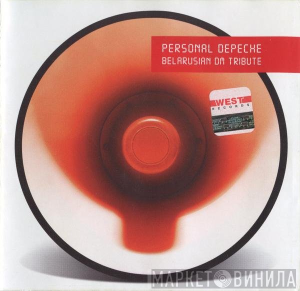 Various - Personal Depeche. Belarusian DM Tribute