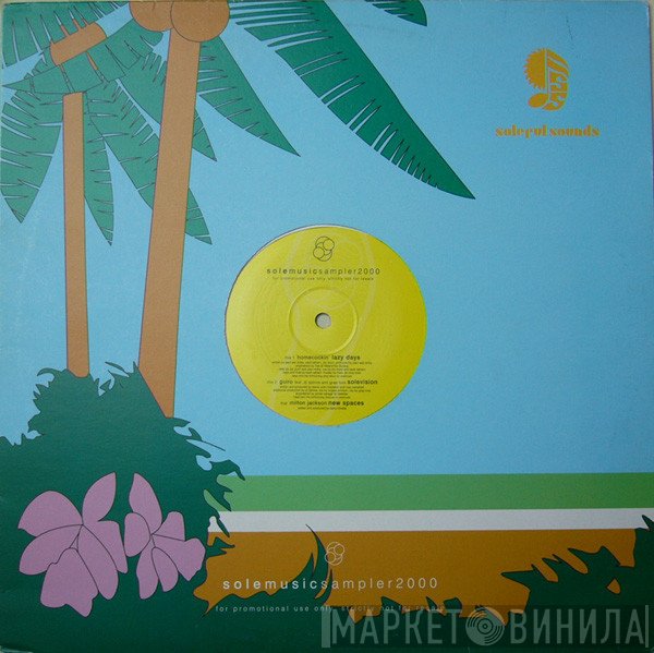 Various - Sole Music Sampler 2000