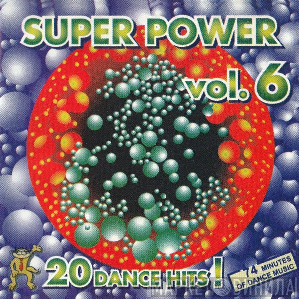 Various - Super Power Vol.6