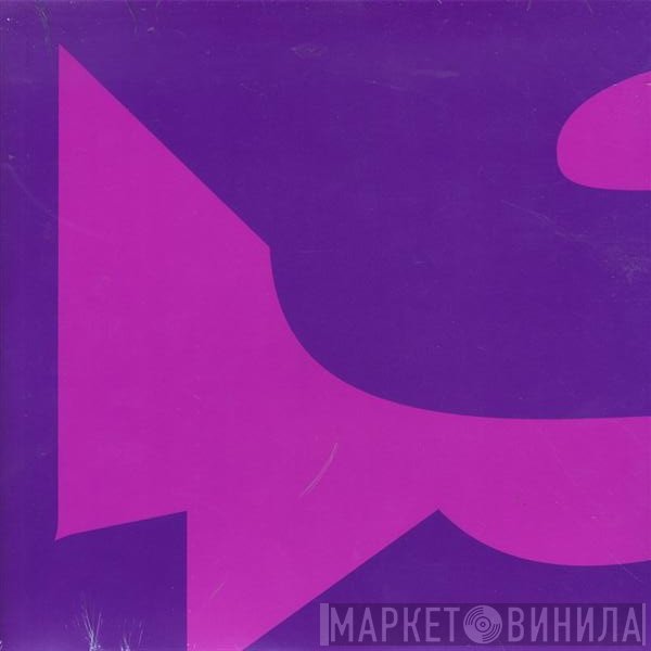 Various - Superloooongevity