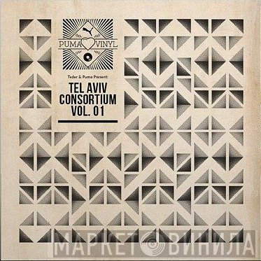 Various - Tel Aviv Consortium Vol. 01