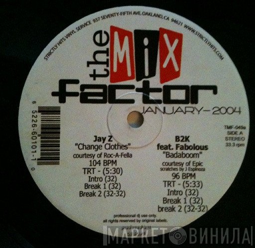 Various - The Mix Factor (January 2004)