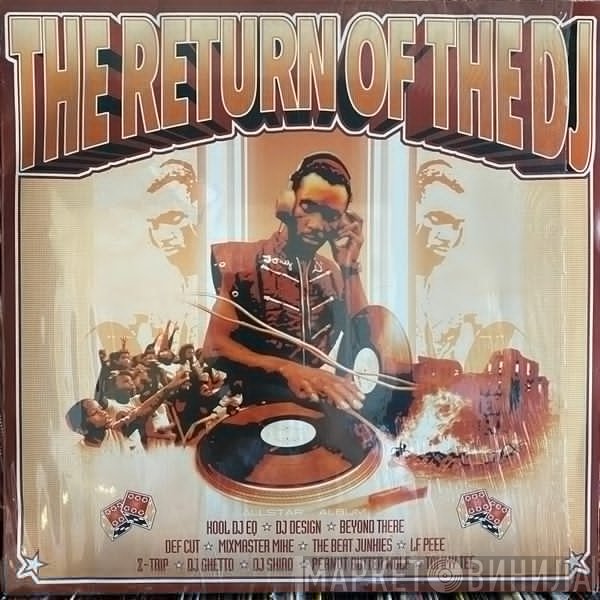 Various - The Return Of The DJ - Allstar Album