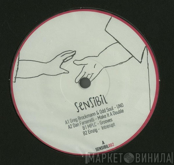 Various - Untitled