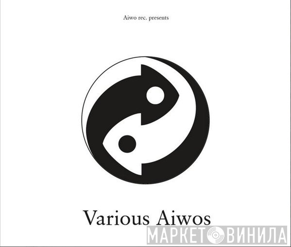 Various - Various Aiwos