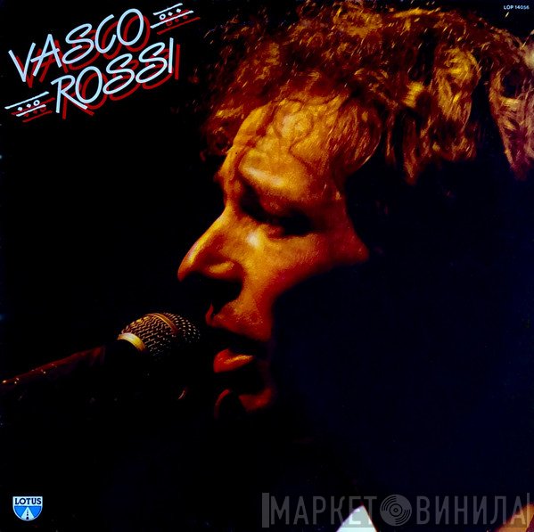 Vasco Rossi  - Vasco Rossi