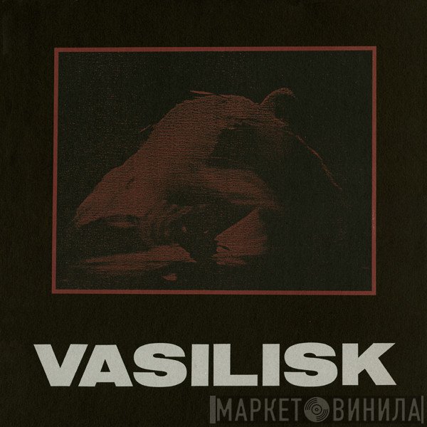 Vasilisk  - Whirling Dervishes