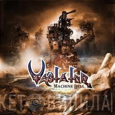 Vastator   - Machine Hell