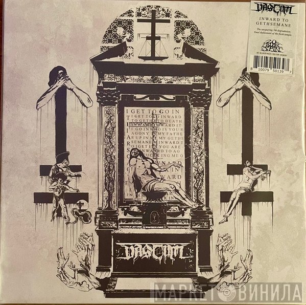 Vastum - Inward To Gethsemane
