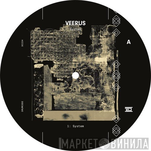 Veerus  - System
