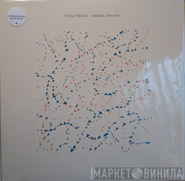 Vega Trails - Sierra Tracks