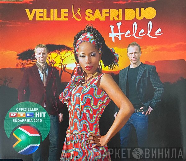 Velile Mchunu & Safri Duo  - Helele
