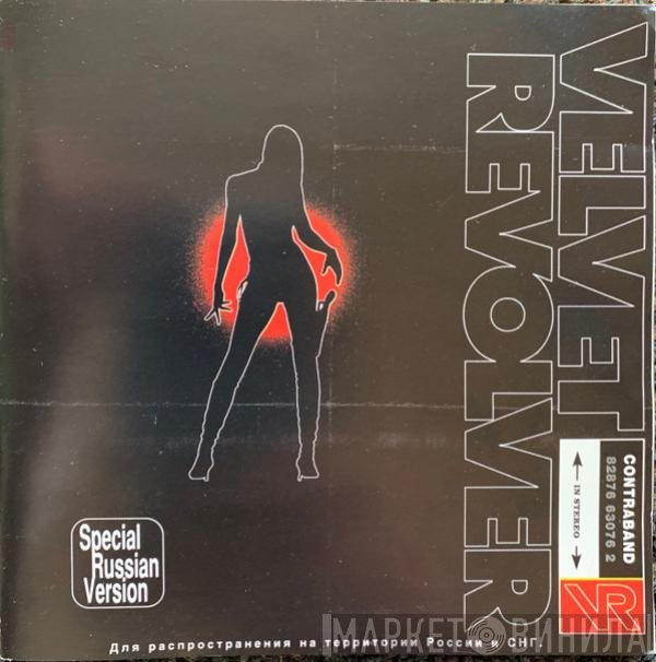 Velvet Revolver  - Contraband