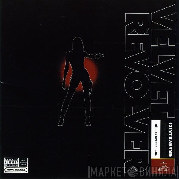 Velvet Revolver  - Contraband