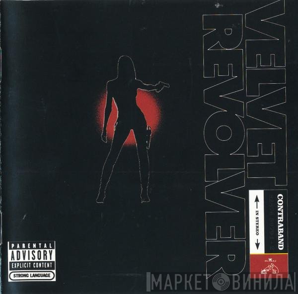 Velvet Revolver  - Contraband