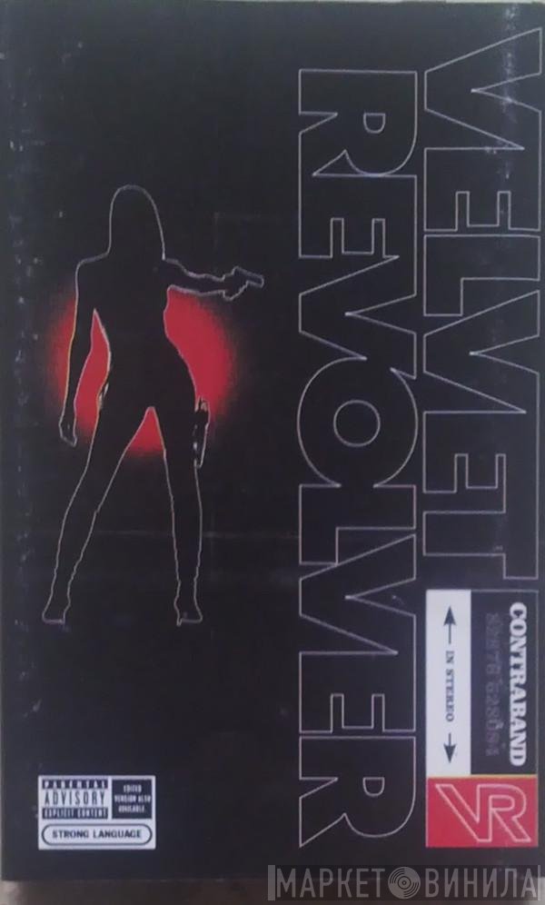 Velvet Revolver  - Contraband