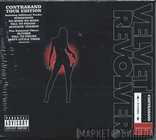 Velvet Revolver  - Contraband