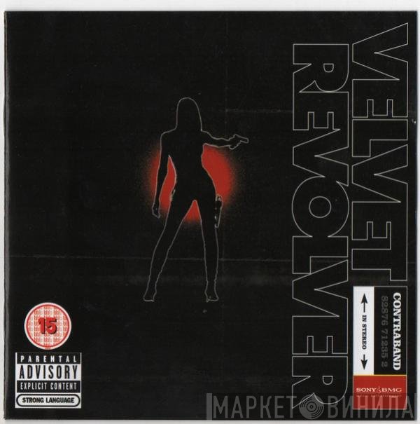 Velvet Revolver  - Contraband