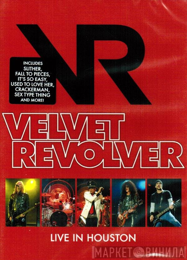 Velvet Revolver  - Live In Houston