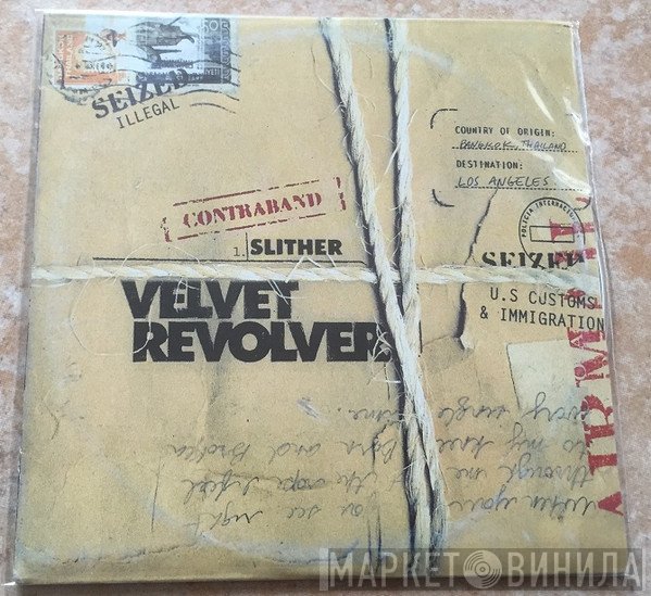 Velvet Revolver  - Slither