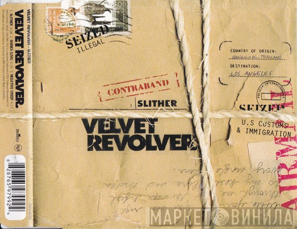Velvet Revolver  - Slither