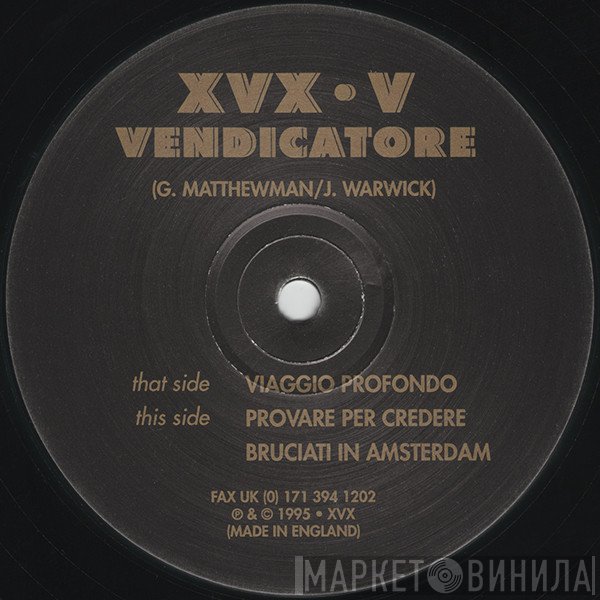 Vendicatore - Viaggio Profondo