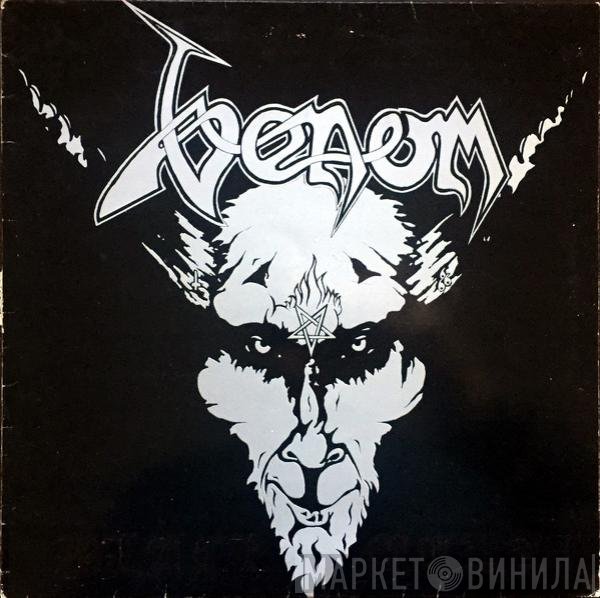 Venom   - Black Metal