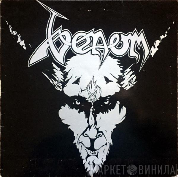 Venom  - Black Metal