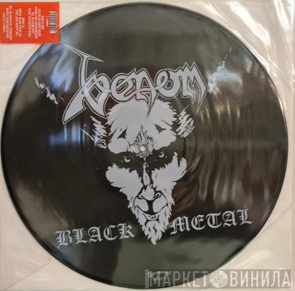 Venom  - Black Metal