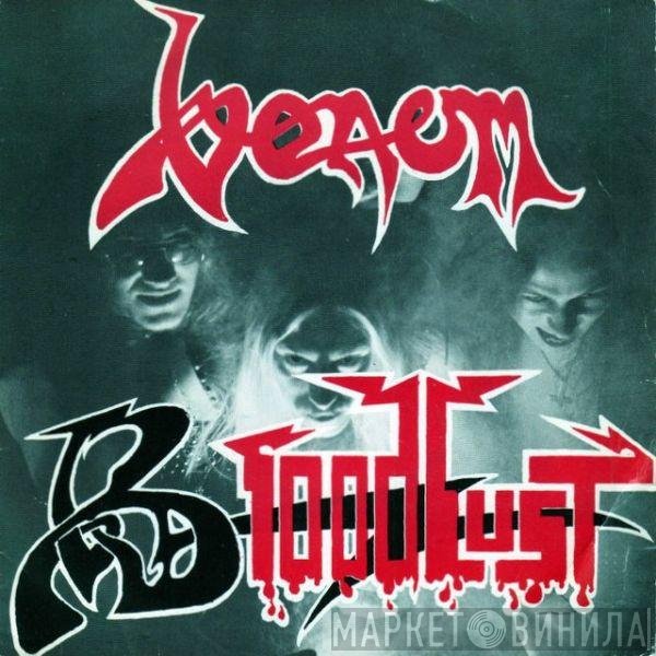 Venom   - Bloodlust