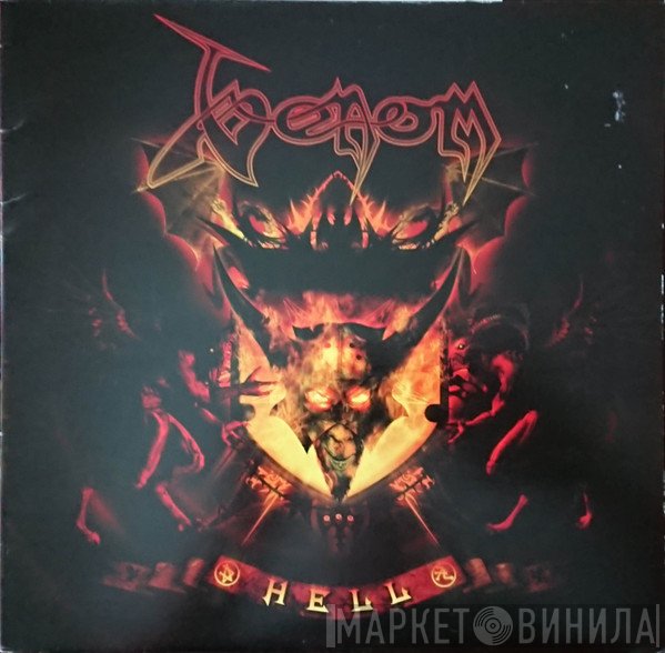 Venom   - Hell