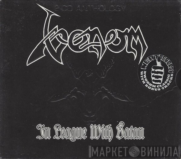 Venom   - In League With Satan