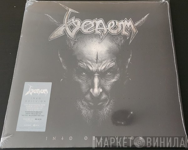Venom  - Into Oblivion