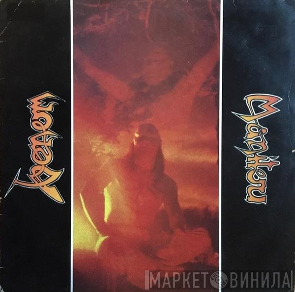 Venom  - Manitou