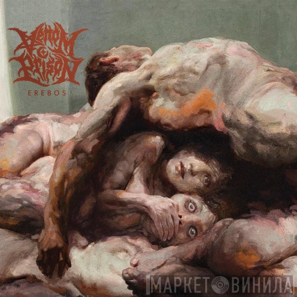 Venom Prison - Erebos