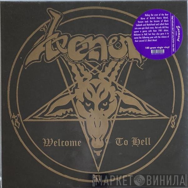 Venom   - Welcome To Hell