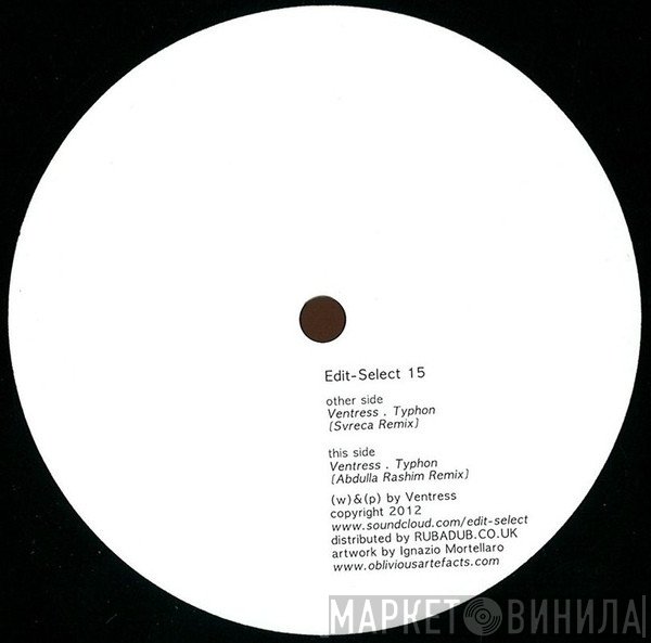 Ventress  - Typhon (Svreca & Abdulla Rashim Remixes)