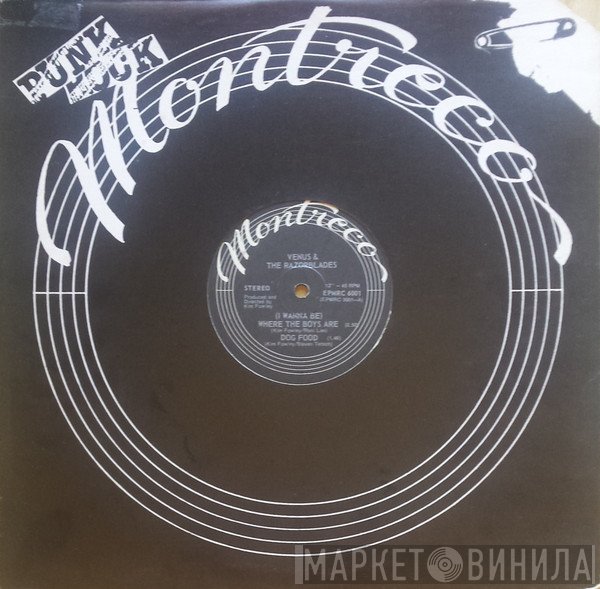 Venus & The Razorblades  - Venus & The Razorblades