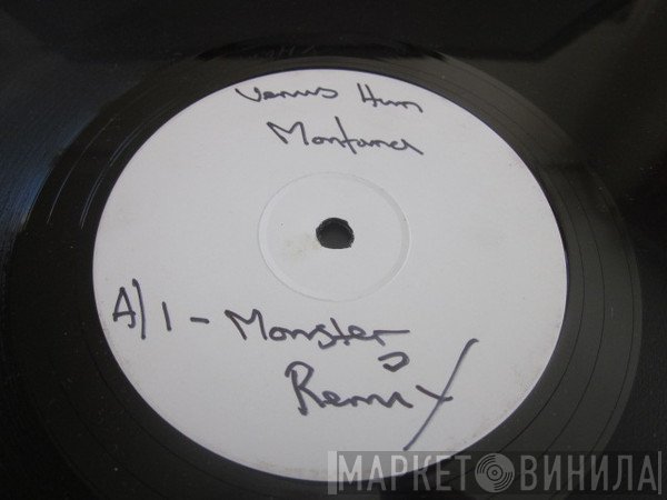 Venus Hum - Montana (Remixes)